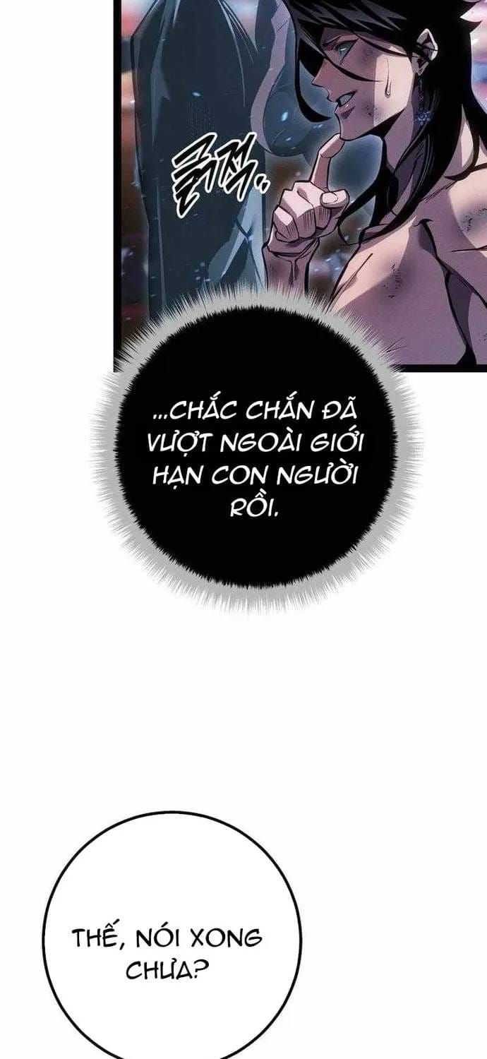 Chuyển Sinh Thành Con Ngoài Giá Thú Của Gia Đình Kiếm Thuật Danh Tiếng Chapter 90 - 12