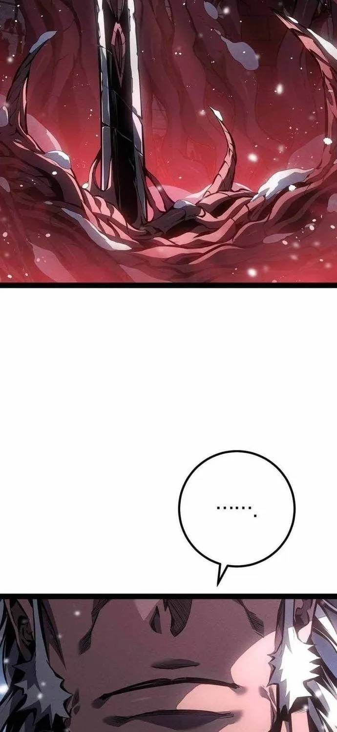 Chuyển Sinh Thành Con Ngoài Giá Thú Của Gia Đình Kiếm Thuật Danh Tiếng Chapter 90 - 114