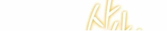 Chuyển Sinh Thành Con Ngoài Giá Thú Của Gia Đình Kiếm Thuật Danh Tiếng Chapter 90 - 55