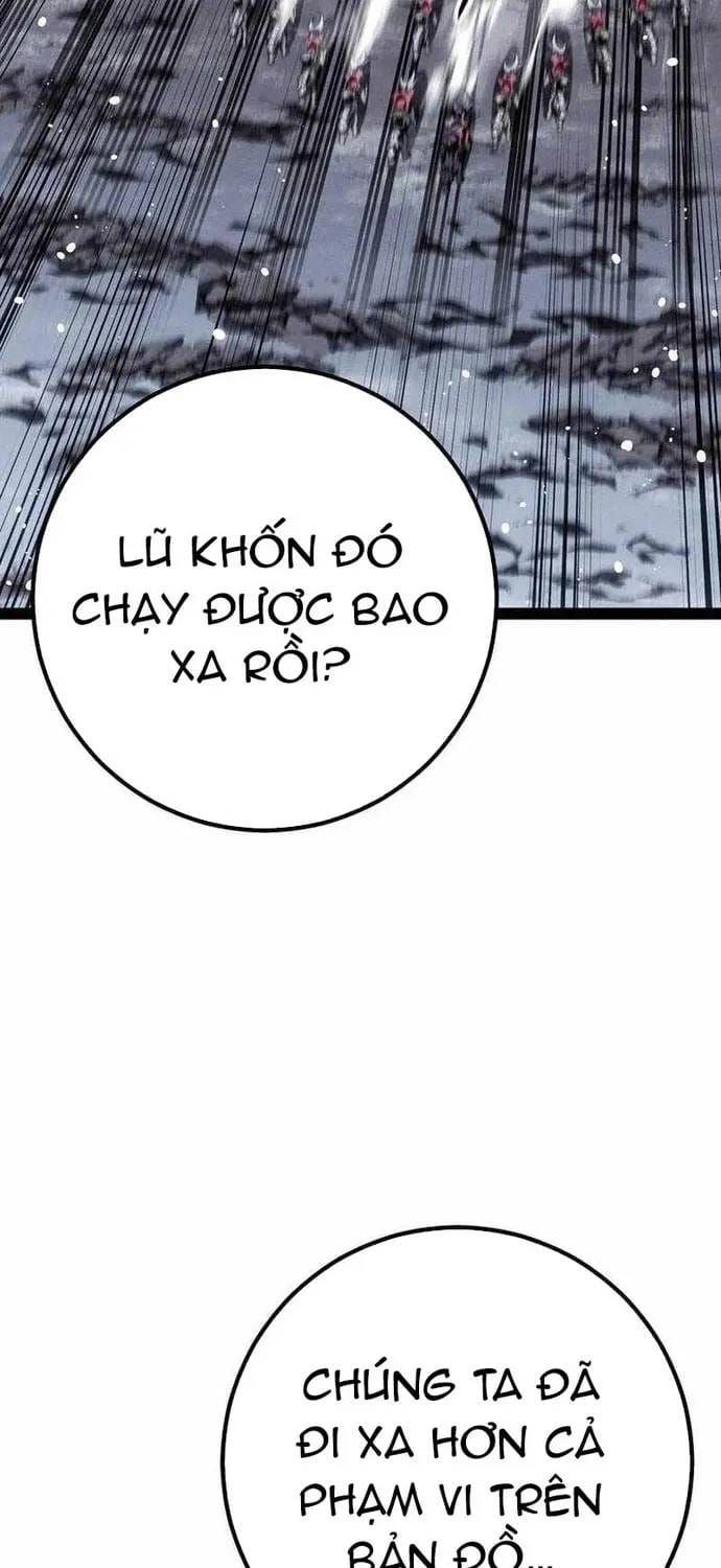 Chuyển Sinh Thành Con Ngoài Giá Thú Của Gia Đình Kiếm Thuật Danh Tiếng Chapter 90 - 79