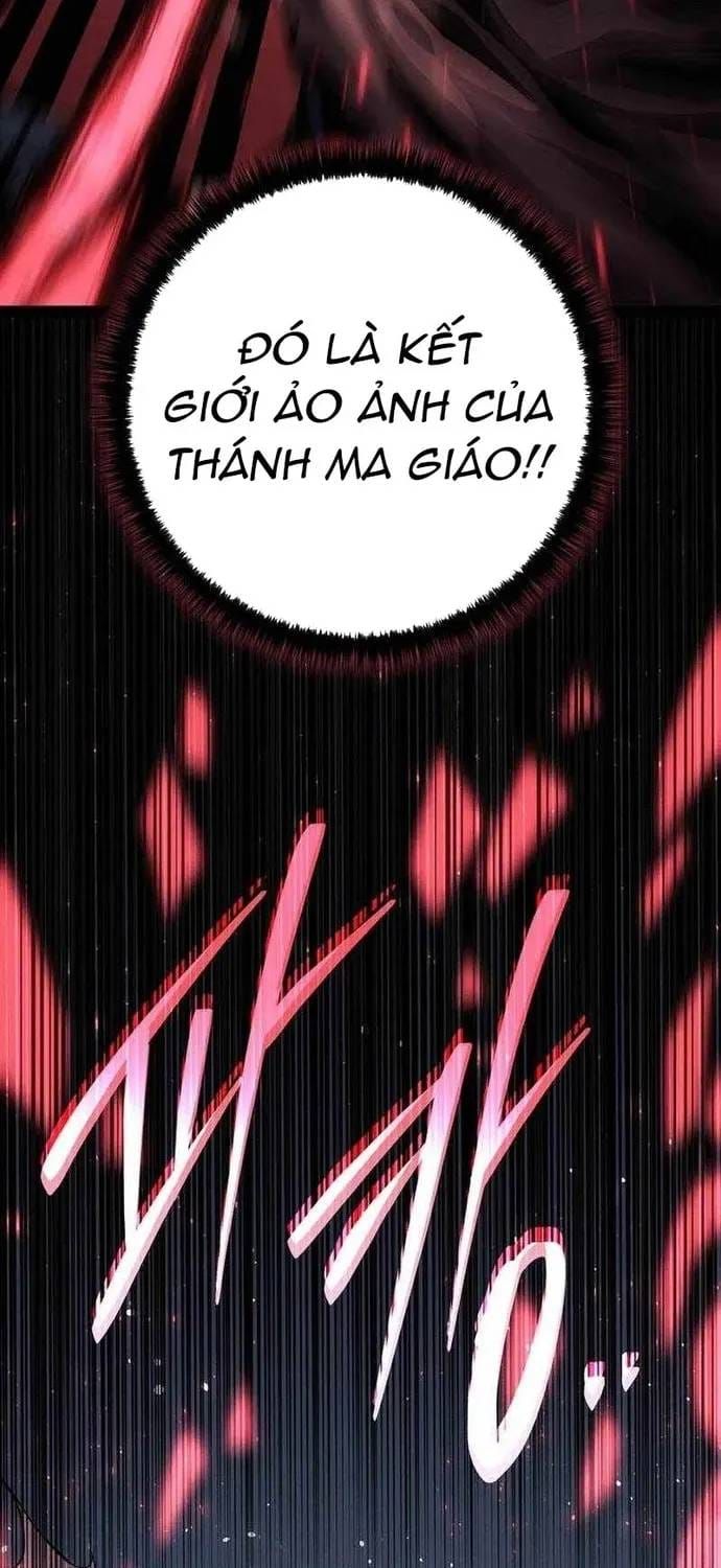 Chuyển Sinh Thành Con Ngoài Giá Thú Của Gia Đình Kiếm Thuật Danh Tiếng Chapter 90 - 87