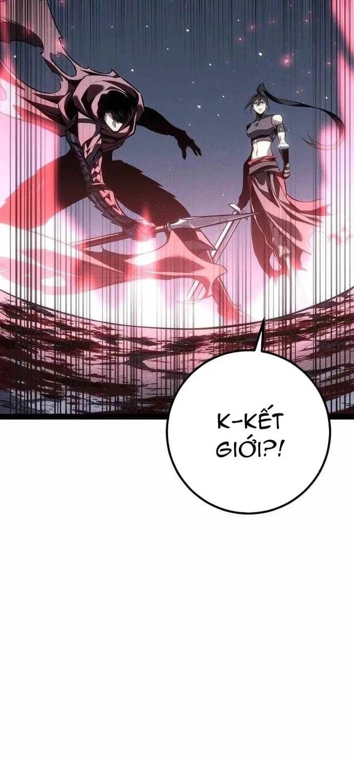 Chuyển Sinh Thành Con Ngoài Giá Thú Của Gia Đình Kiếm Thuật Danh Tiếng Chapter 90 - 88