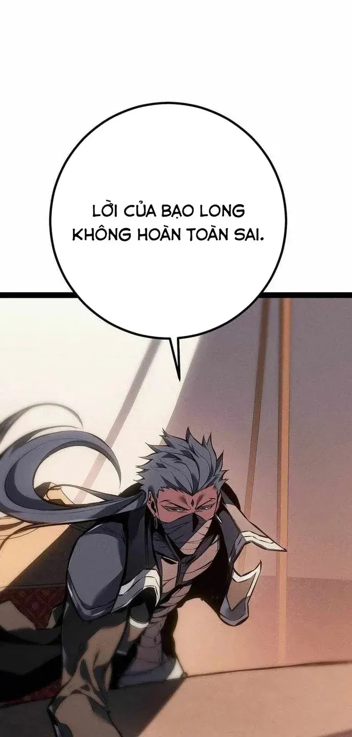 Chuyển Sinh Thành Con Ngoài Giá Thú Của Gia Đình Kiếm Thuật Danh Tiếng Chapter 91 - 42