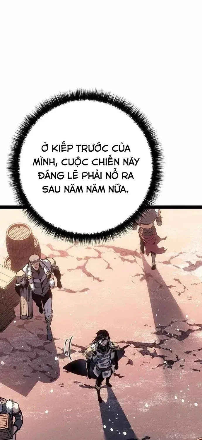 Chuyển Sinh Thành Con Ngoài Giá Thú Của Gia Đình Kiếm Thuật Danh Tiếng Chapter 91 - 65