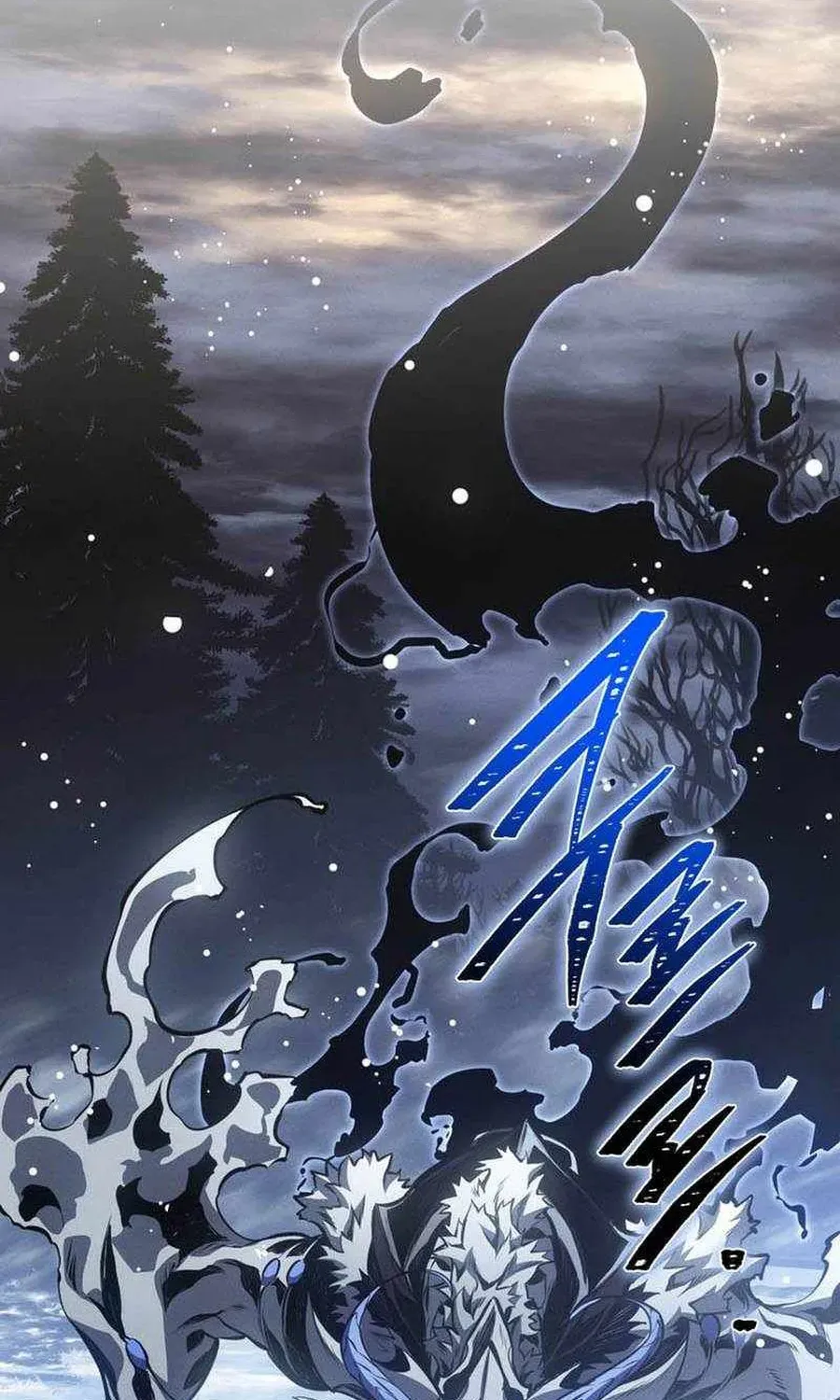 Chuyển Sinh Thành Con Ngoài Giá Thú Của Gia Đình Kiếm Thuật Danh Tiếng Chapter 92 - 27