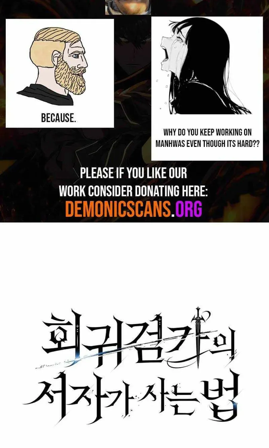 Chuyển Sinh Thành Con Ngoài Giá Thú Của Gia Đình Kiếm Thuật Danh Tiếng Chapter 92 - 4