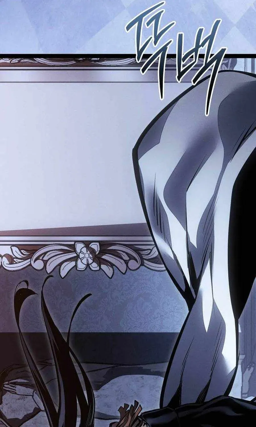 Chuyển Sinh Thành Con Ngoài Giá Thú Của Gia Đình Kiếm Thuật Danh Tiếng Chapter 92 - 40