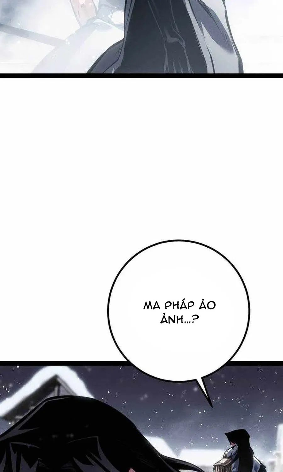 Chuyển Sinh Thành Con Ngoài Giá Thú Của Gia Đình Kiếm Thuật Danh Tiếng Chapter 92 - 51