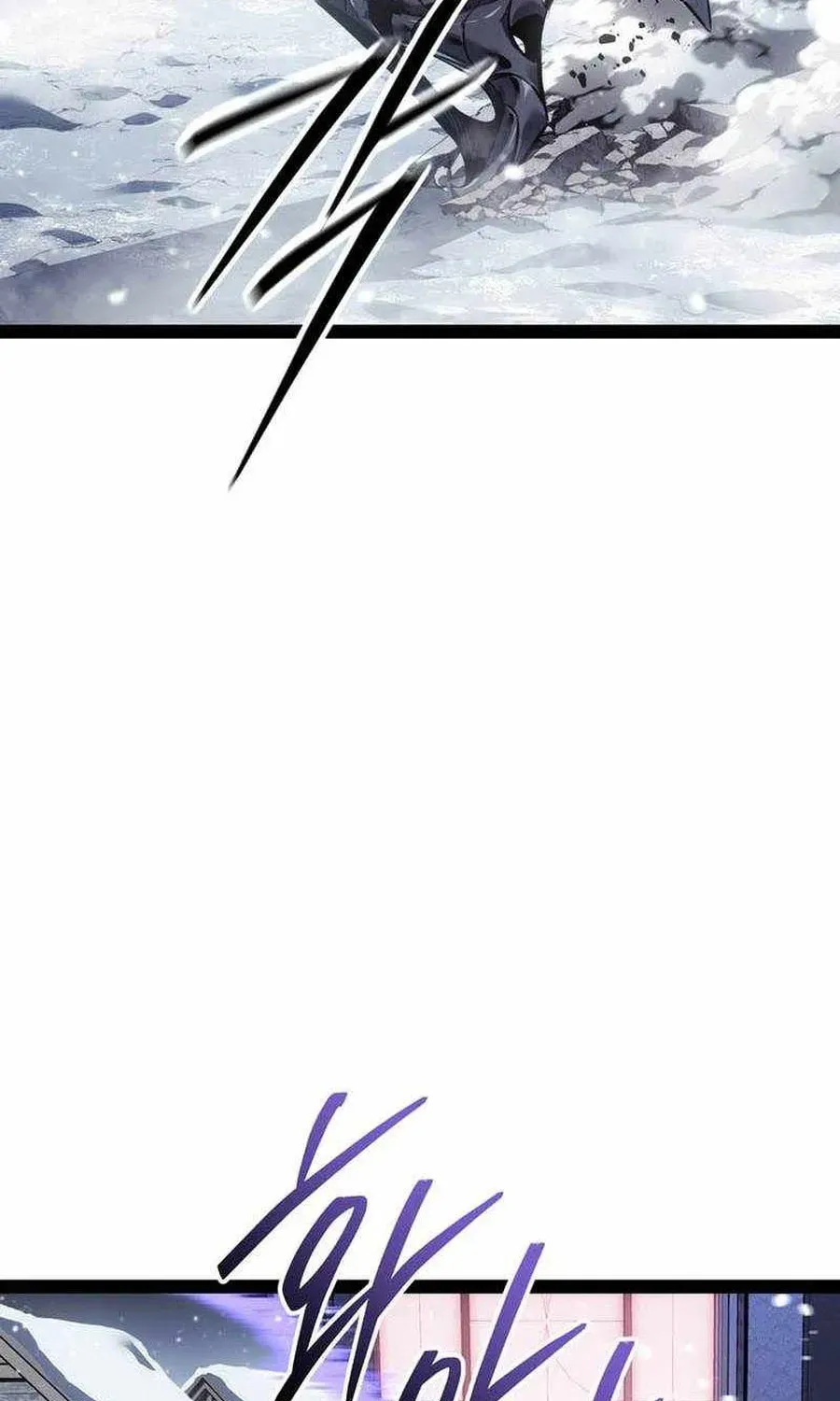 Chuyển Sinh Thành Con Ngoài Giá Thú Của Gia Đình Kiếm Thuật Danh Tiếng Chapter 92 - 76