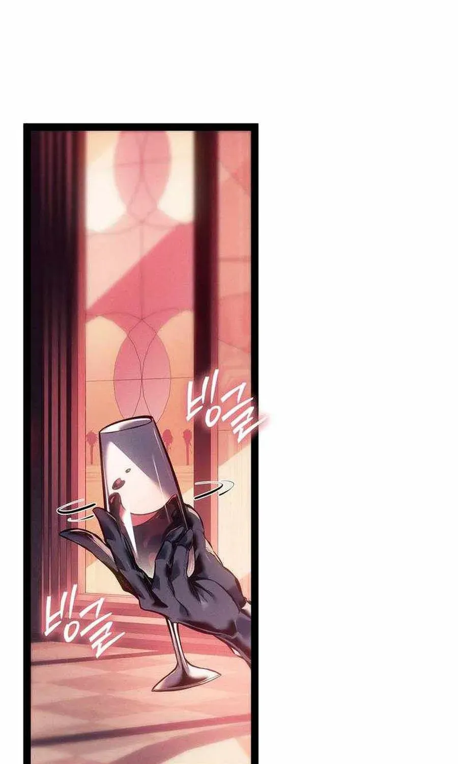 Chuyển Sinh Thành Con Ngoài Giá Thú Của Gia Đình Kiếm Thuật Danh Tiếng Chapter 92 - 91