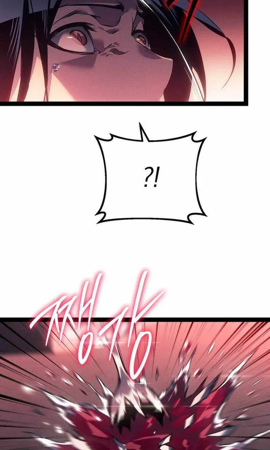 Chuyển Sinh Thành Con Ngoài Giá Thú Của Gia Đình Kiếm Thuật Danh Tiếng Chapter 92 - 95