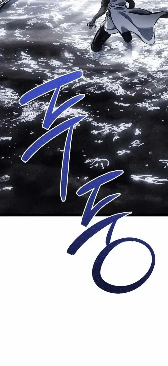 Chuyển Sinh Thành Con Ngoài Giá Thú Của Gia Đình Kiếm Thuật Danh Tiếng Chapter 93 - 107