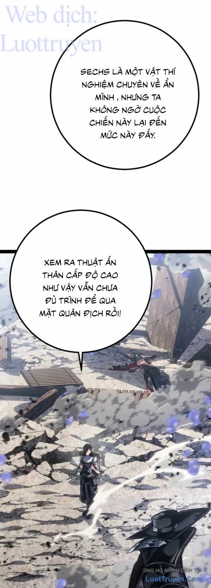 Chuyển Sinh Thành Con Ngoài Giá Thú Của Gia Đình Kiếm Thuật Danh Tiếng Chapter 98 - 33
