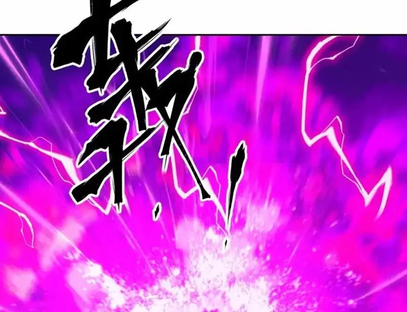 Tay Trái Của Ta Có Thể Dị Biến Chapter 141 - 100