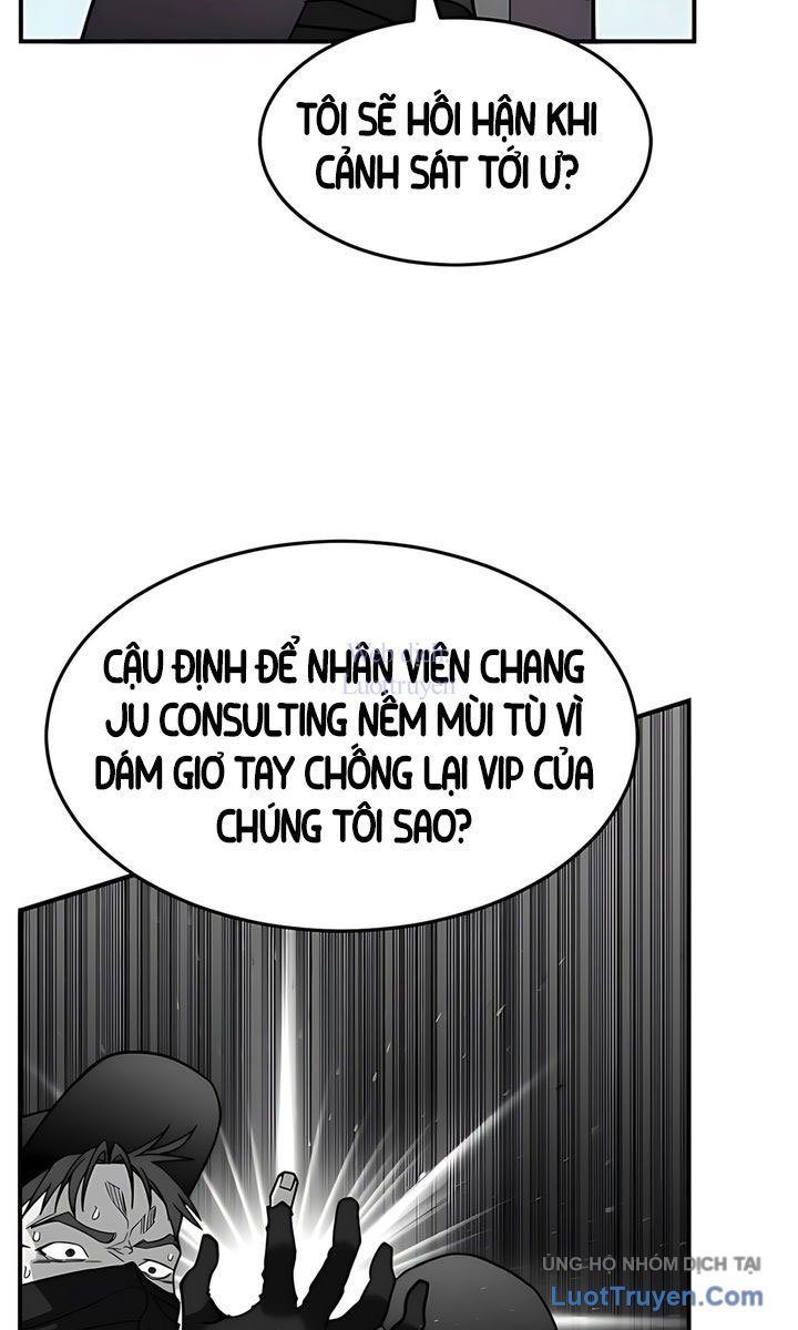 Nhà Đầu Tư Nhìn Thấy Tương Lai Chapter 68 - 126