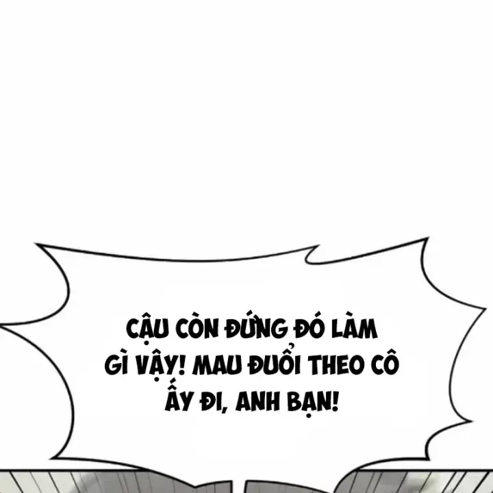 Nhà Đầu Tư Nhìn Thấy Tương Lai Chapter 85.1 - 51
