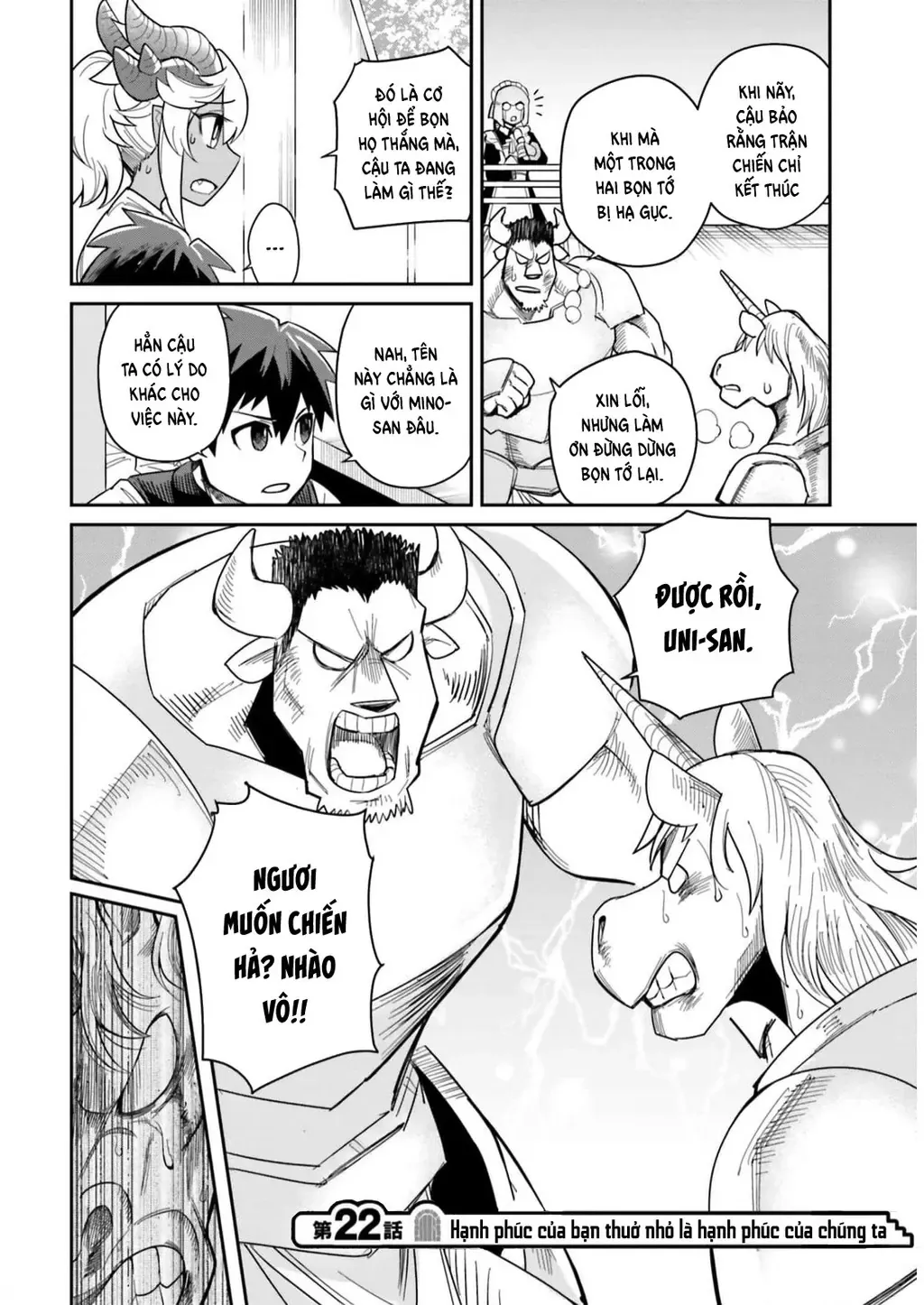 Bạn Thuở Nhỏ Của Tôi Là Trùm Cuối Hầm Ngục Chapter 22 - 2