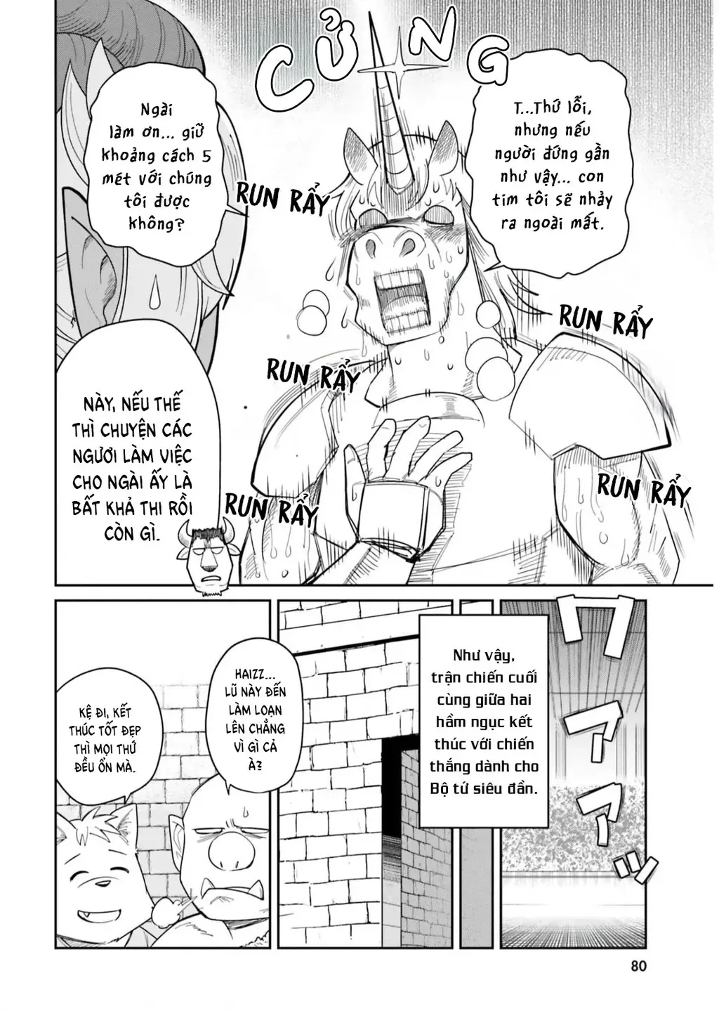 Bạn Thuở Nhỏ Của Tôi Là Trùm Cuối Hầm Ngục Chapter 22 - 14