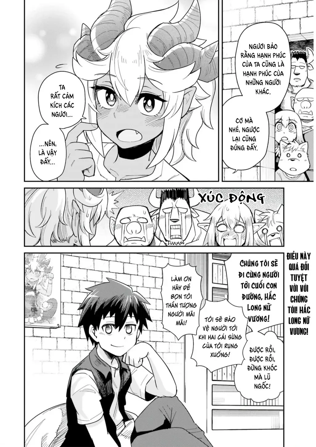 Bạn Thuở Nhỏ Của Tôi Là Trùm Cuối Hầm Ngục Chapter 22 - 16