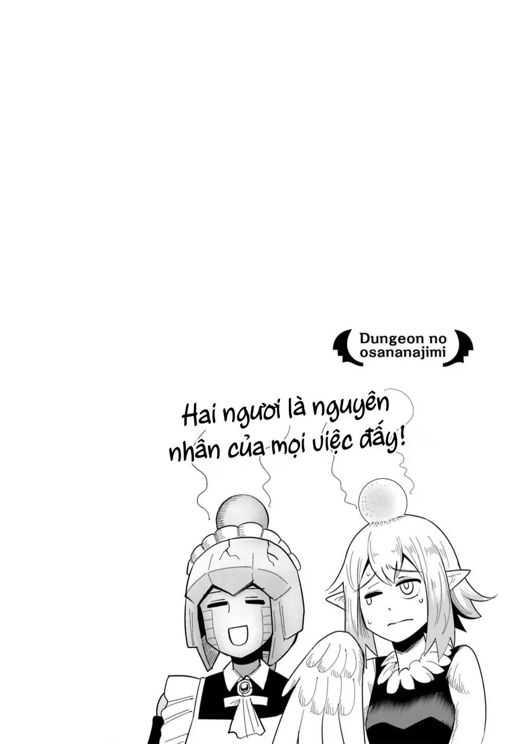 Bạn Thuở Nhỏ Của Tôi Là Trùm Cuối Hầm Ngục Chapter 22 - 17