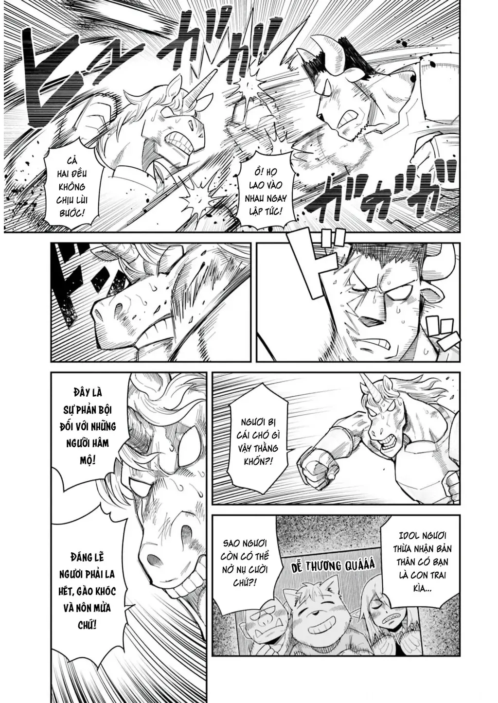 Bạn Thuở Nhỏ Của Tôi Là Trùm Cuối Hầm Ngục Chapter 22 - 3