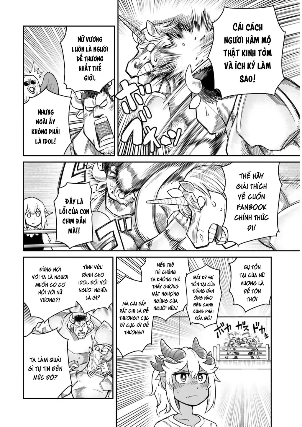 Bạn Thuở Nhỏ Của Tôi Là Trùm Cuối Hầm Ngục Chapter 22 - 4