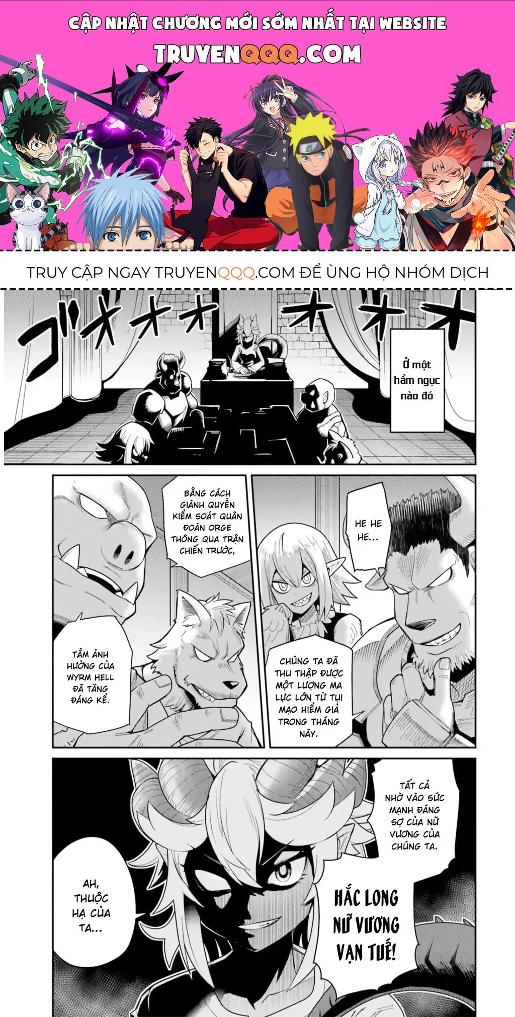 Bạn Thuở Nhỏ Của Tôi Là Trùm Cuối Hầm Ngục Chapter 23 - 1