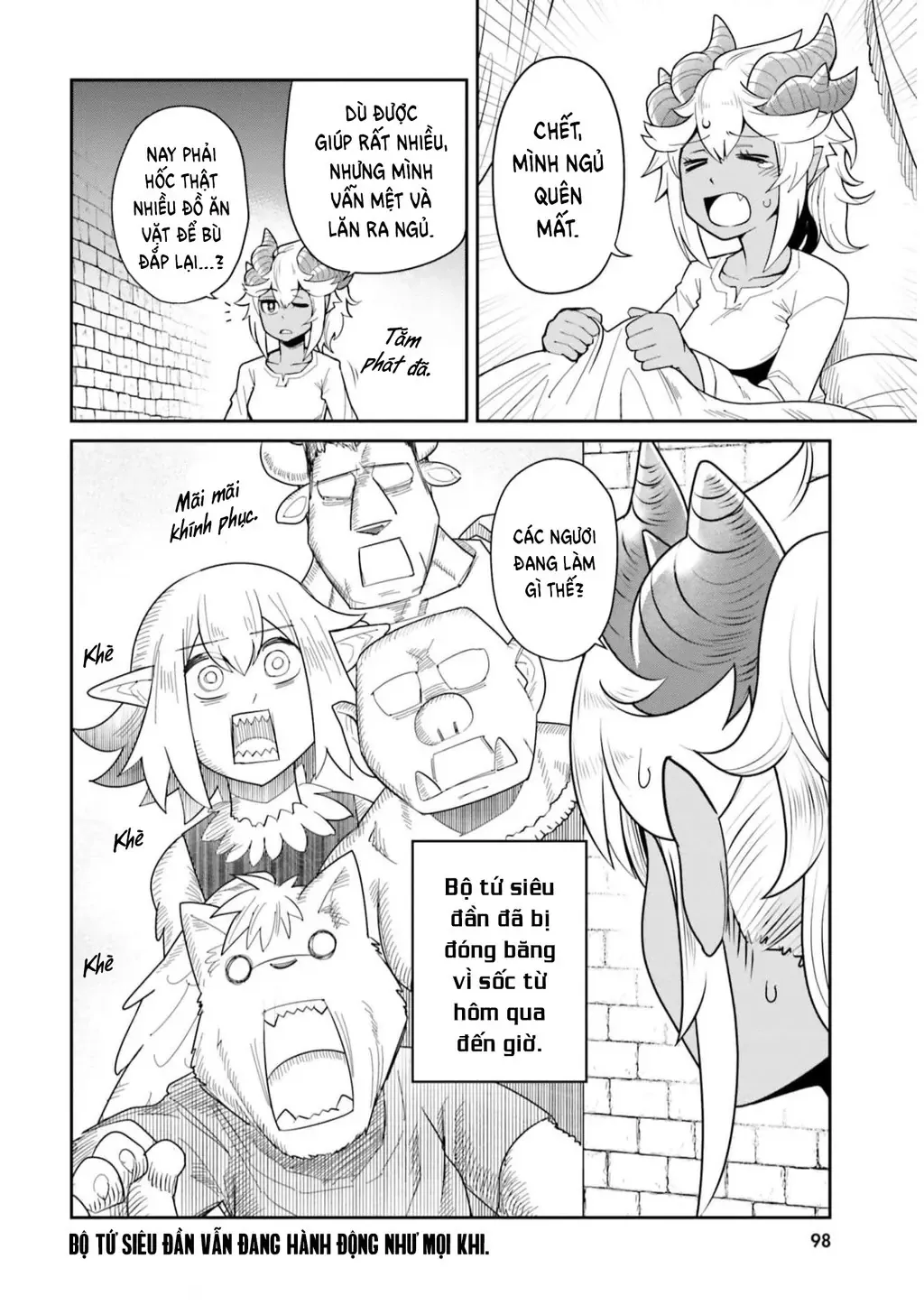 Bạn Thuở Nhỏ Của Tôi Là Trùm Cuối Hầm Ngục Chapter 23 - 14