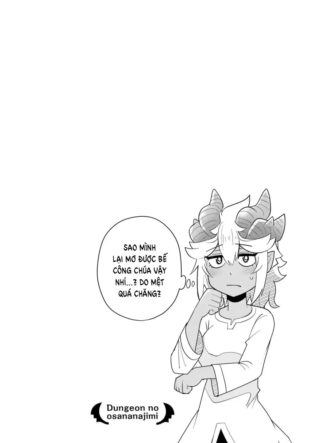 Bạn Thuở Nhỏ Của Tôi Là Trùm Cuối Hầm Ngục Chapter 23 - 15