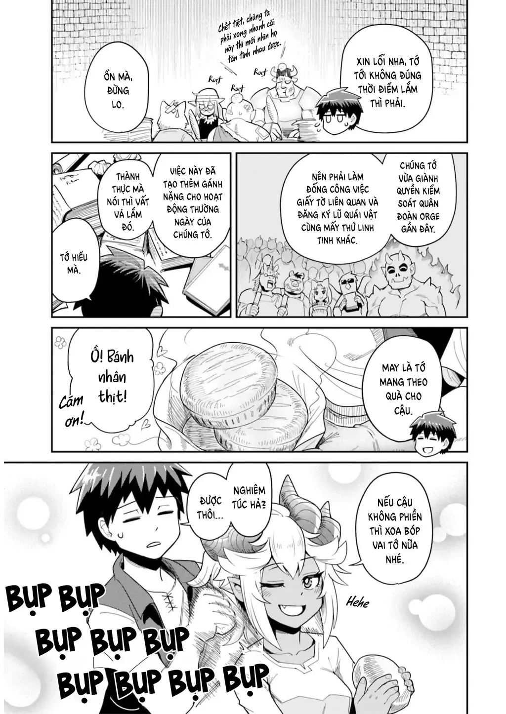 Bạn Thuở Nhỏ Của Tôi Là Trùm Cuối Hầm Ngục Chapter 23 - 5