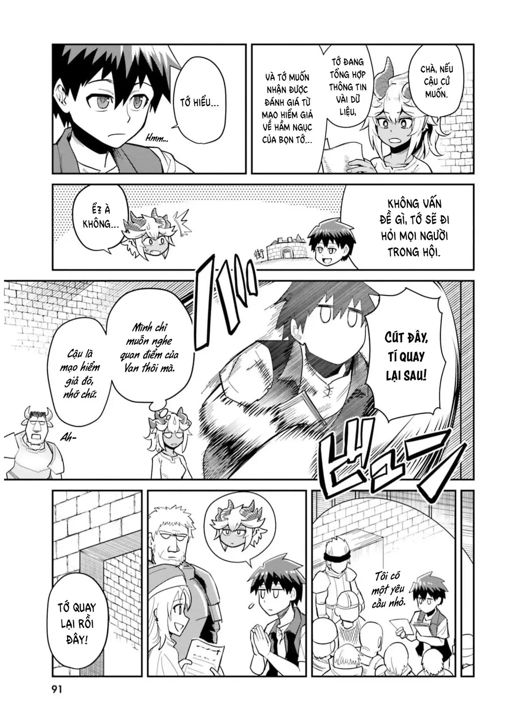 Bạn Thuở Nhỏ Của Tôi Là Trùm Cuối Hầm Ngục Chapter 23 - 7