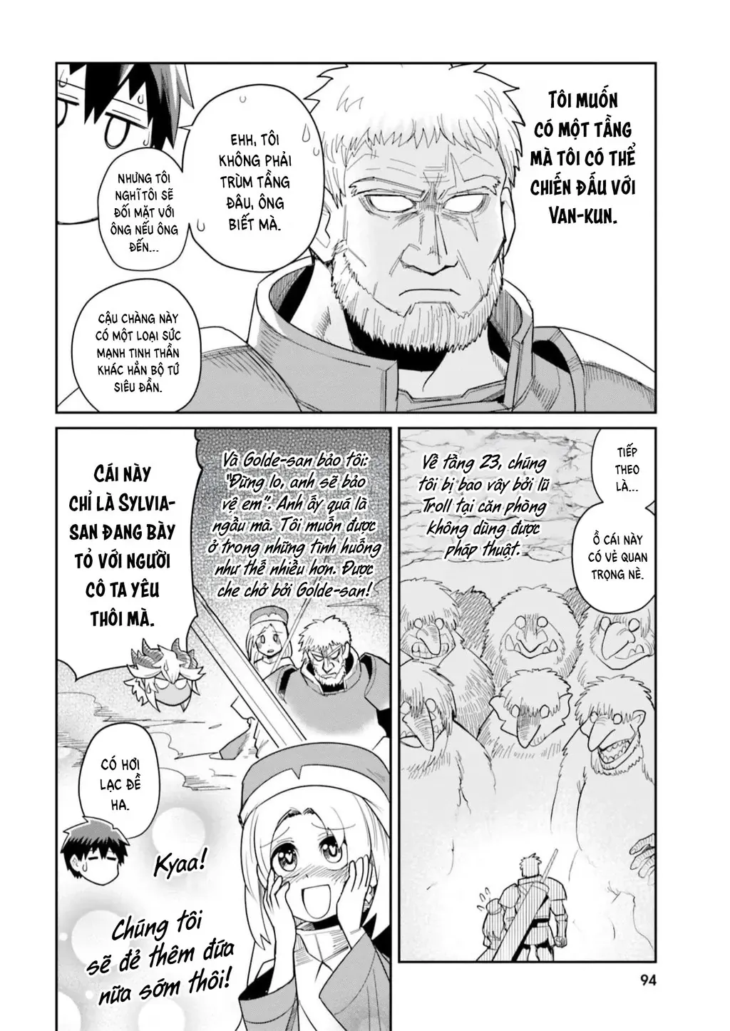 Bạn Thuở Nhỏ Của Tôi Là Trùm Cuối Hầm Ngục Chapter 23 - 10