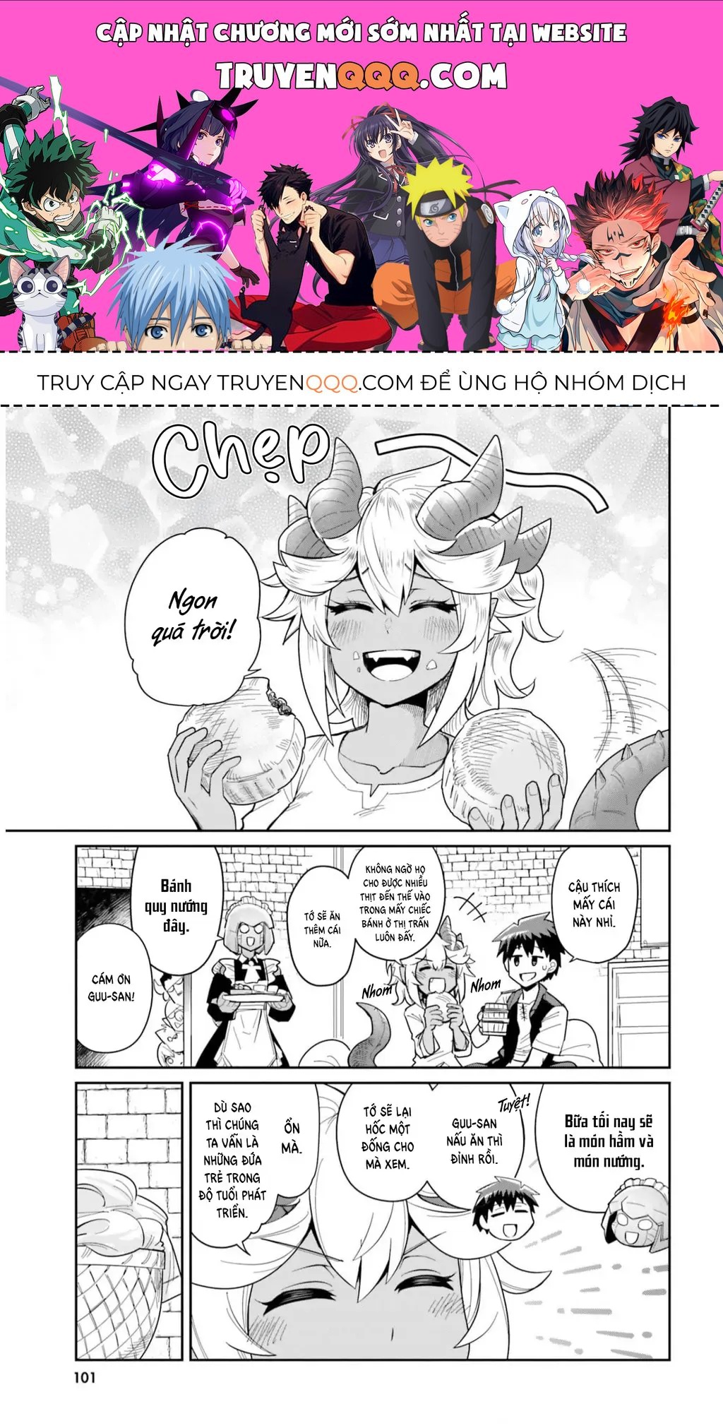 Bạn Thuở Nhỏ Của Tôi Là Trùm Cuối Hầm Ngục Chapter 24 - 1