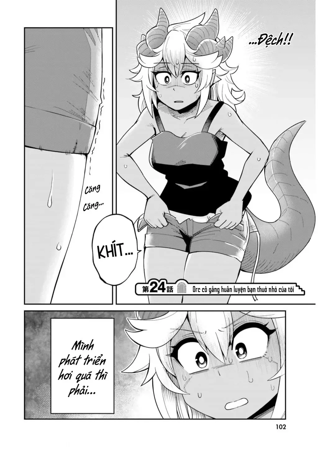 Bạn Thuở Nhỏ Của Tôi Là Trùm Cuối Hầm Ngục Chapter 24 - 2