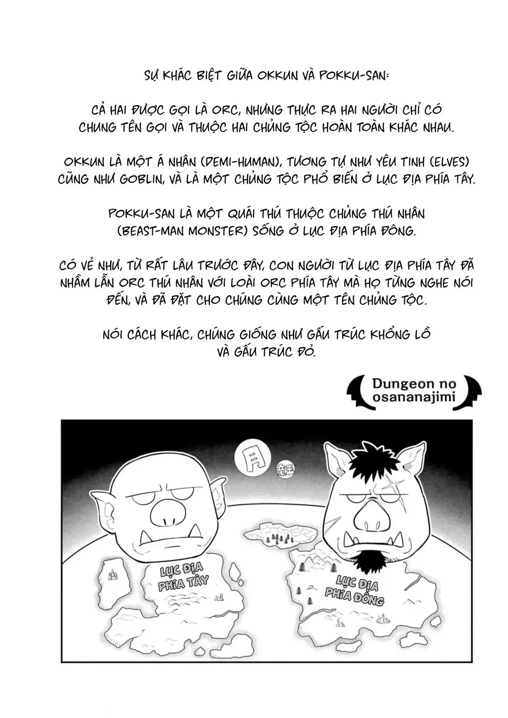 Bạn Thuở Nhỏ Của Tôi Là Trùm Cuối Hầm Ngục Chapter 24 - 15