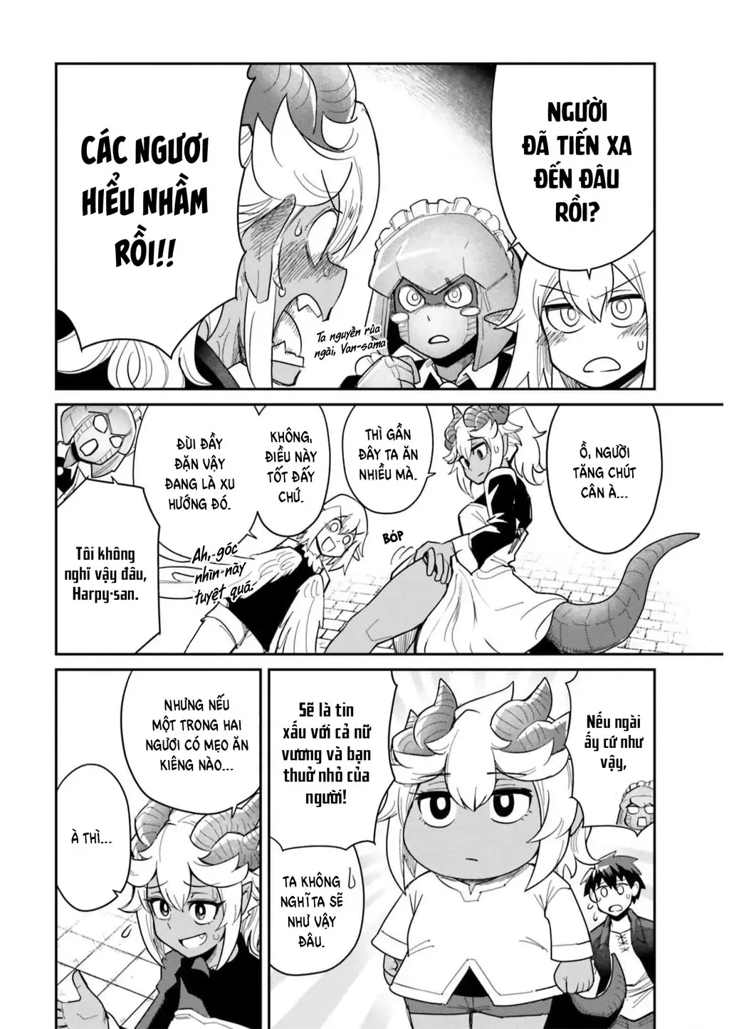 Bạn Thuở Nhỏ Của Tôi Là Trùm Cuối Hầm Ngục Chapter 24 - 4