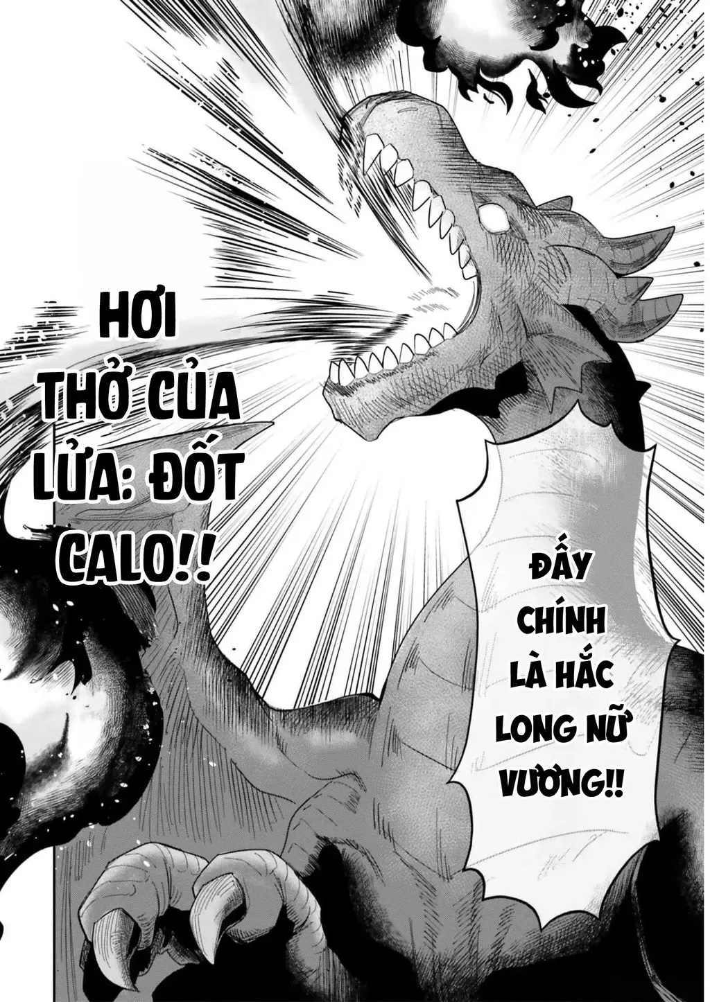 Bạn Thuở Nhỏ Của Tôi Là Trùm Cuối Hầm Ngục Chapter 24 - 10