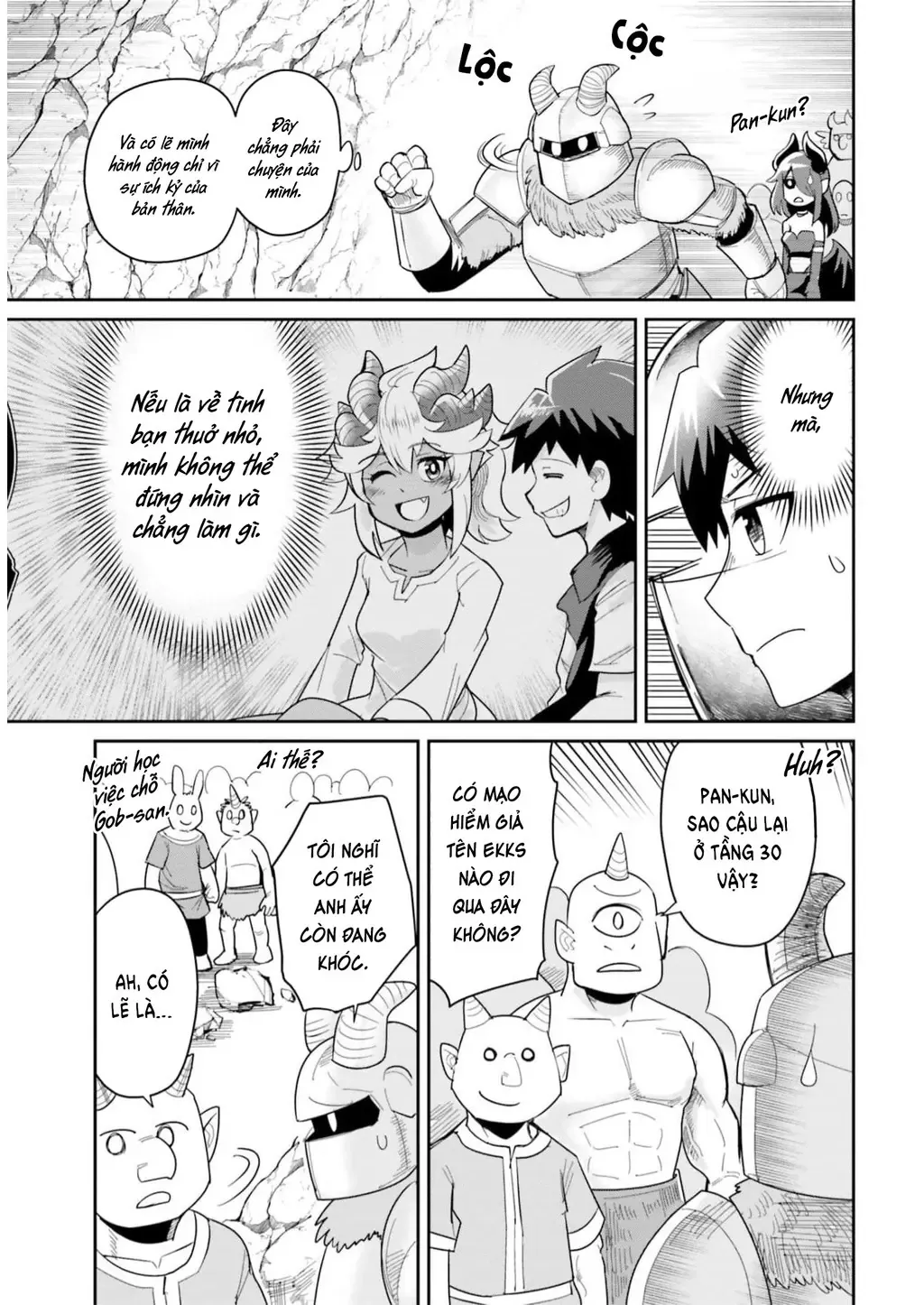 Bạn Thuở Nhỏ Của Tôi Là Trùm Cuối Hầm Ngục Chapter 25 - 11