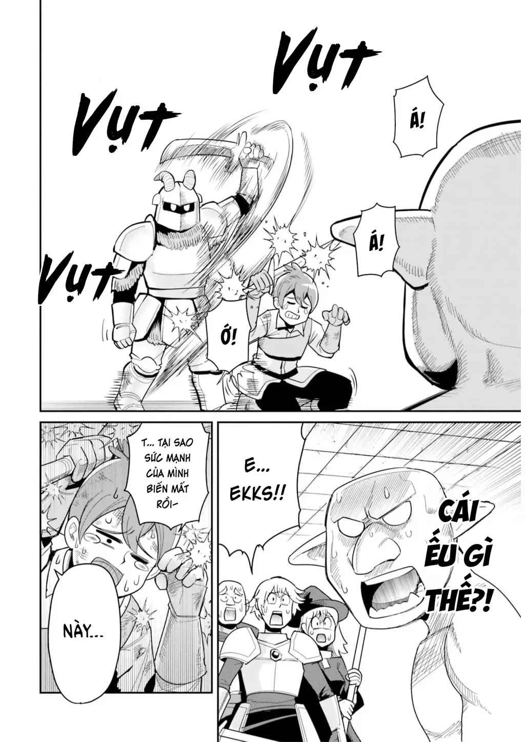 Bạn Thuở Nhỏ Của Tôi Là Trùm Cuối Hầm Ngục Chapter 25 - 14