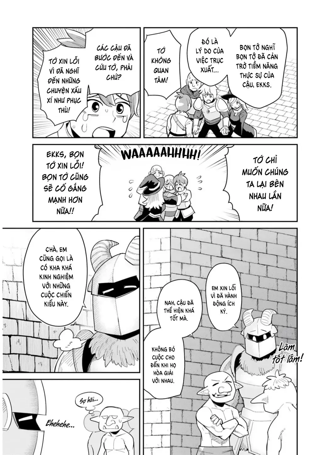 Bạn Thuở Nhỏ Của Tôi Là Trùm Cuối Hầm Ngục Chapter 25 - 17