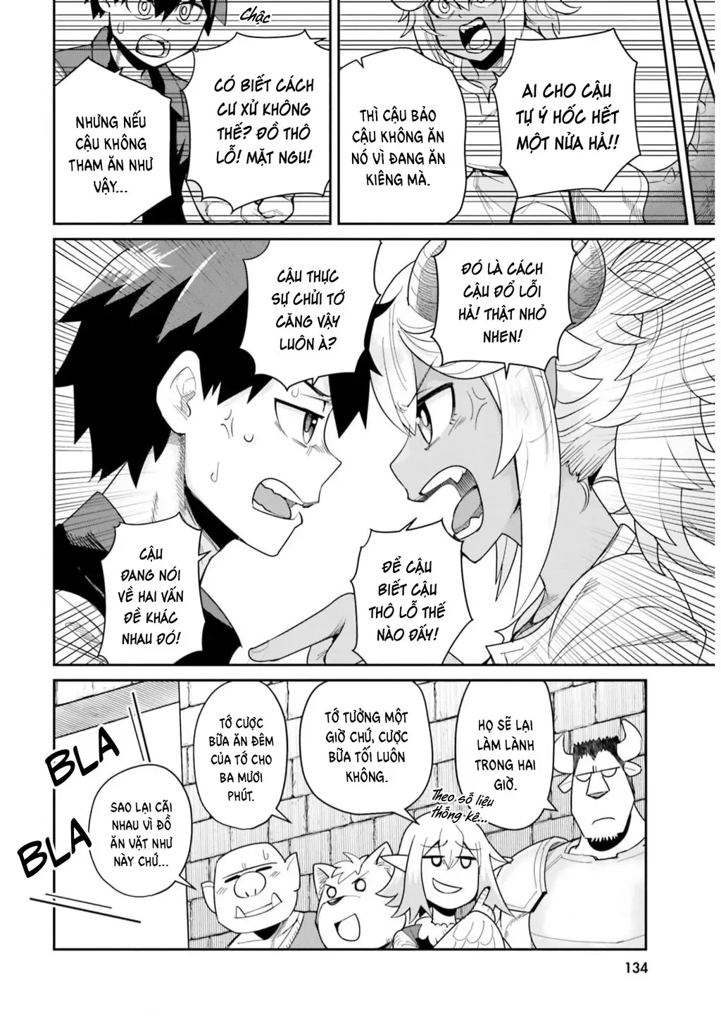 Bạn Thuở Nhỏ Của Tôi Là Trùm Cuối Hầm Ngục Chapter 25 - 18