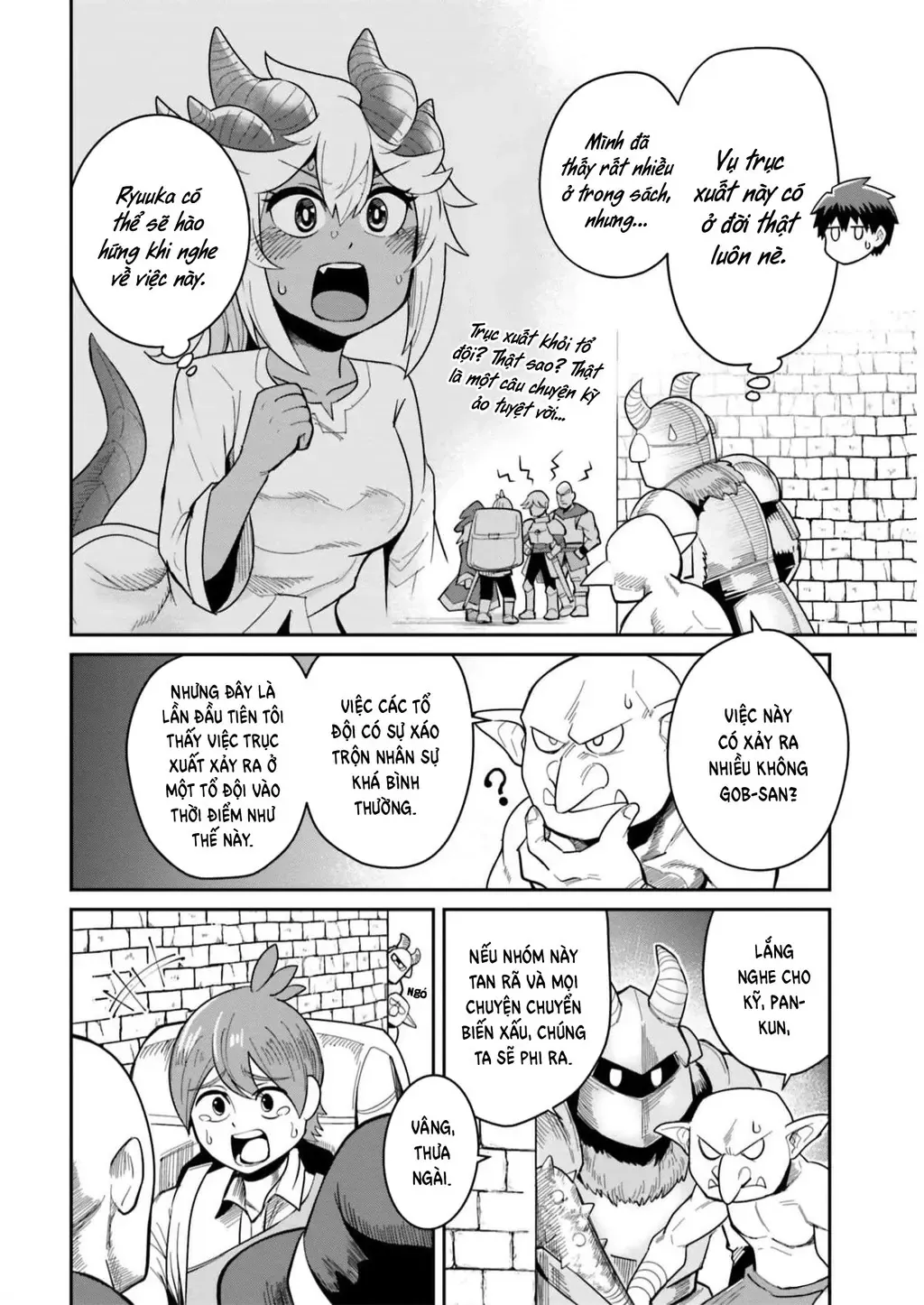 Bạn Thuở Nhỏ Của Tôi Là Trùm Cuối Hầm Ngục Chapter 25 - 4