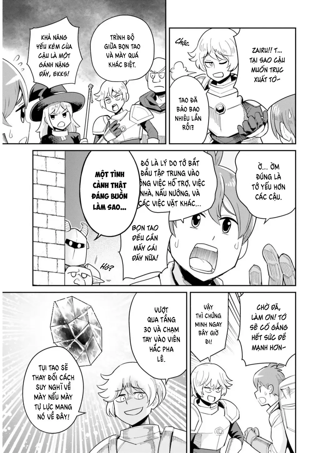 Bạn Thuở Nhỏ Của Tôi Là Trùm Cuối Hầm Ngục Chapter 25 - 5