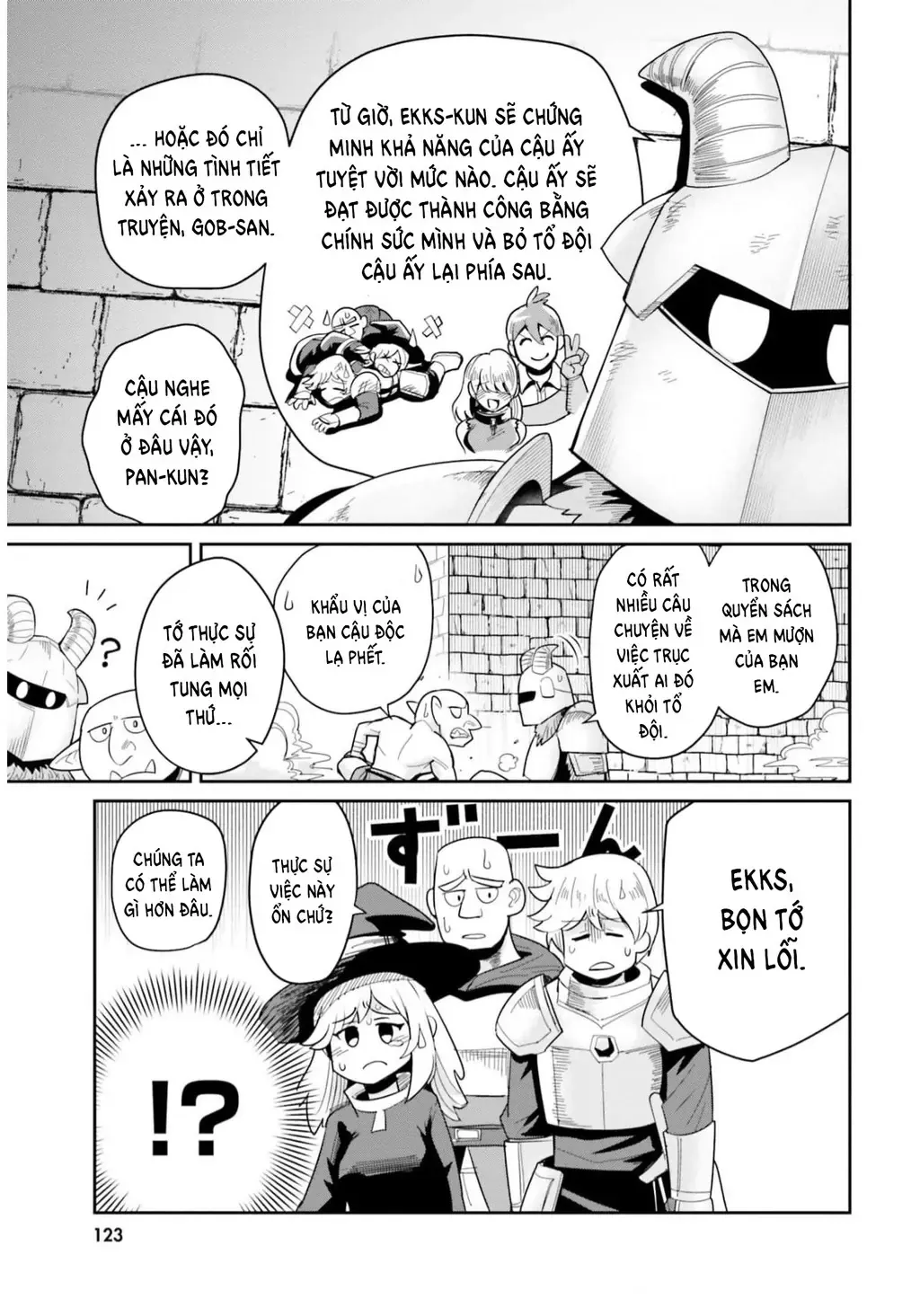 Bạn Thuở Nhỏ Của Tôi Là Trùm Cuối Hầm Ngục Chapter 25 - 7