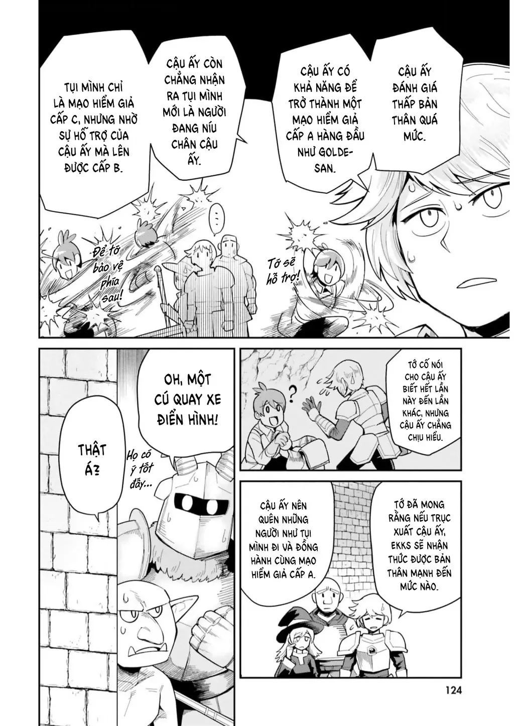 Bạn Thuở Nhỏ Của Tôi Là Trùm Cuối Hầm Ngục Chapter 25 - 8