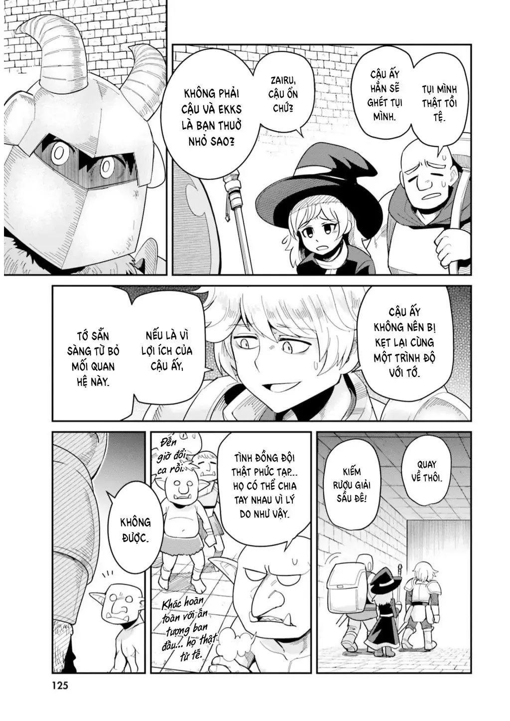 Bạn Thuở Nhỏ Của Tôi Là Trùm Cuối Hầm Ngục Chapter 25 - 9