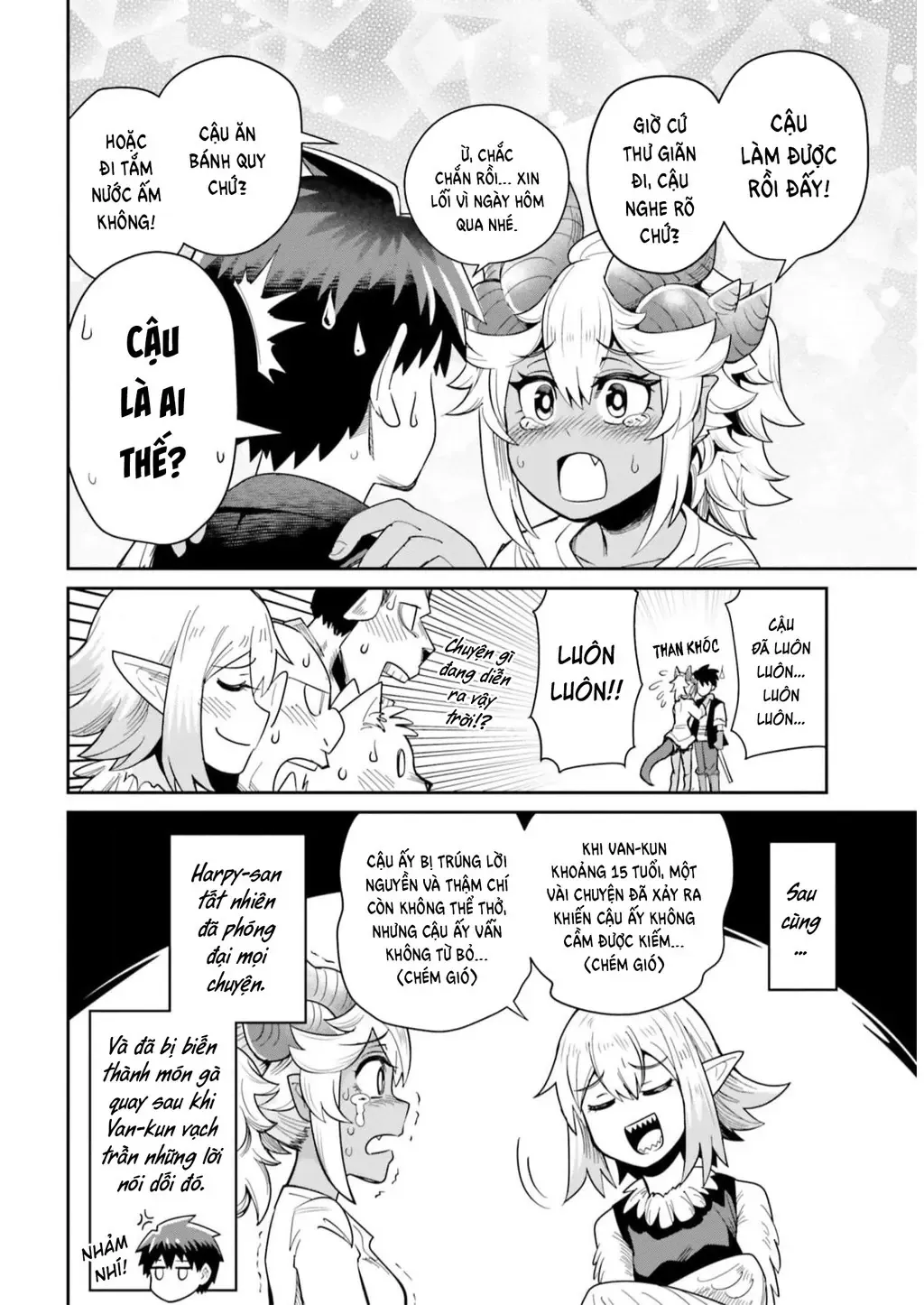 Bạn Thuở Nhỏ Của Tôi Là Trùm Cuối Hầm Ngục Chapter 26 - 16
