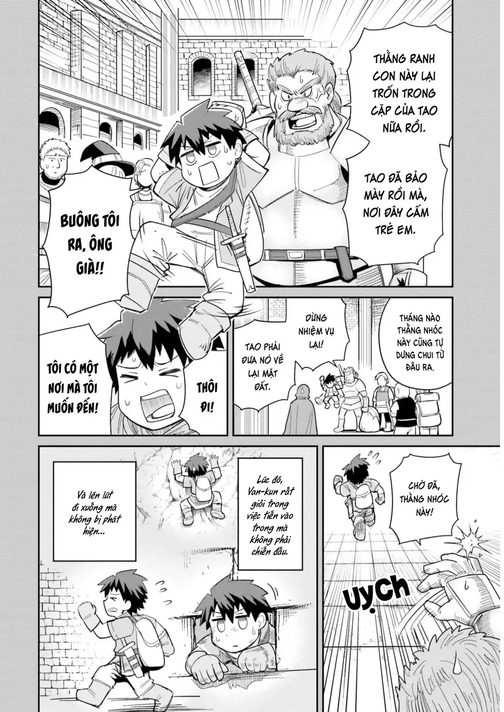 Bạn Thuở Nhỏ Của Tôi Là Trùm Cuối Hầm Ngục Chapter 26 - 4