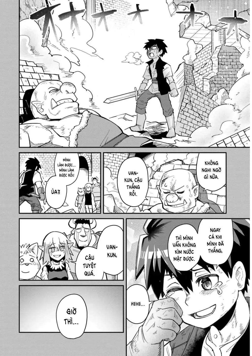 Bạn Thuở Nhỏ Của Tôi Là Trùm Cuối Hầm Ngục Chapter 26 - 10
