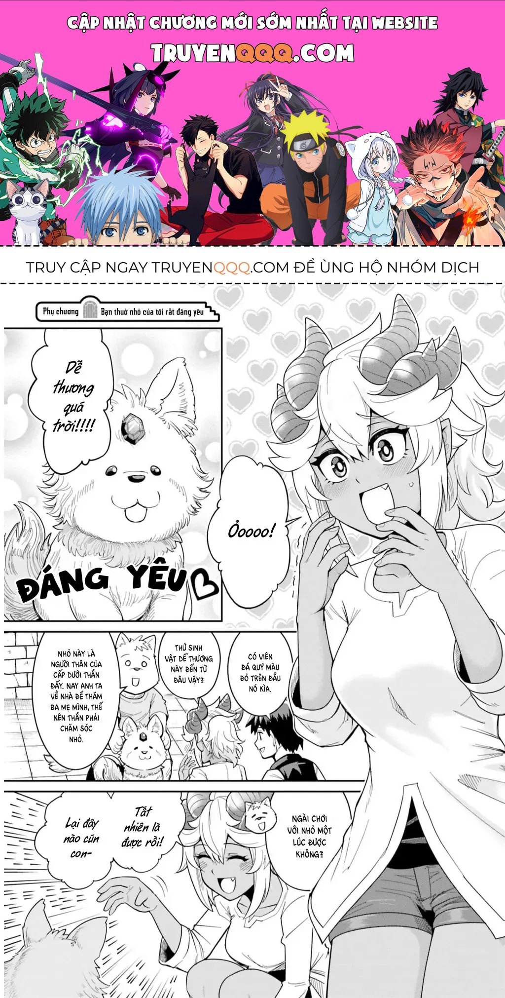 Bạn Thuở Nhỏ Của Tôi Là Trùm Cuối Hầm Ngục Chapter 27.5 - 1